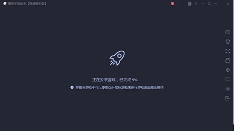 如何制定智能篮球训练计划_1